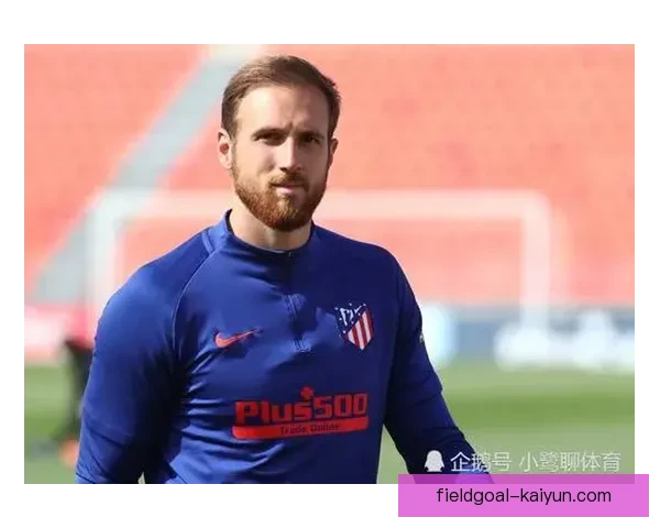 奥布拉克青训经历解析及其对职业生涯的影响