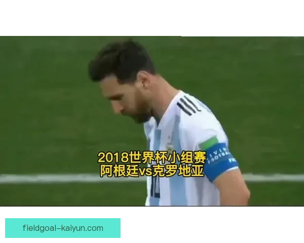 比利时2018世界杯第三名表现分析与未来展望