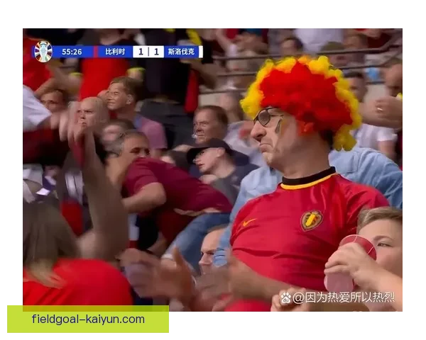 比利时红魔昵称在国际赛场上的表现备受关注